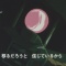 ハイザックを愛するスレ