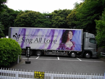 IMGP4153