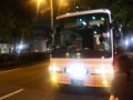8c504427.JPG
