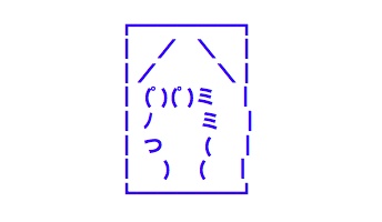 世界の事件・事故を紹介するスレ【彡(゚)(゚)も事件・事故の犠牲になる】