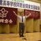 函工同窓会関東支部 平成23年度総会・懇親会 出席報告