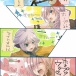 ライトニングさんの美しさは異常