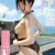 森下悠里の水着画像