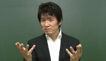 子ども「何で勉強しなくちゃいけないの?」 林先生「しなくてもいいよやりたい奴がやればいい」
