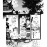 ウルジャンで連載中の中国人漫画家がめちゃくちゃ可愛い