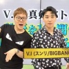 【悲報】ヒカキンさんの動画、韓国人が出る動画だけ異様に伸びない…