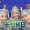 女子アナウンサーのSEX動画流出