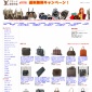 www.sale-fake.com������̾���͡��ҥ祦����
