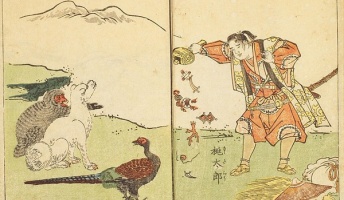 桃太郎の桃の正体は〇〇の水死体←これ