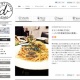 <セミナー>2013年6月11日(火) 19:00〜21:00 オヤジの味を文化に〜パパ料理研究家の挑戦〜@スルガ銀行ミッドタウン支店d-labo