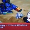 MSが全員実弾しか持ってないガンダムってどうよ?