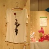 [Report] ROSES. Charity Art Exhibition