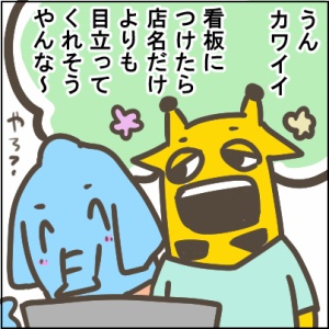 91-3