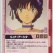 歴代ガンダム作品の女キャラで可愛いと思う子を１人だけ書いてよ