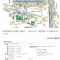 $23 【資料】東京駅(成田エクスプレスのホーム)