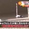 【住吉事件】2歳娘を5階から投げ落とした母親の犯行動機がやばい・・・
