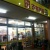 【ゲーム販売店レポ】古本市場 北加賀屋店