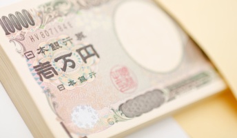年末だし「お金」の授業するよー