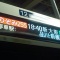255�����̤ʿ���f(^_^)