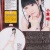 小倉唯の画像