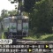【悲報】JR北海道さん、逝く