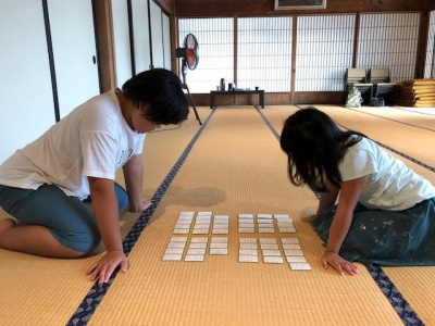 ¤«¤ë¤¿2018.9.1-7