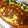 『ふわふわトロトロのBigオムライス』