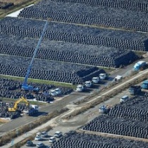 除染土、農地造成に再利用 環境省方針 ...
