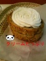 BlogPaint