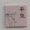 なんて読む？　教えて