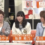 HKT48、博多どんたくに参加。指原莉乃はタマリバ生放送のMCも