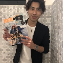 雑誌掲載 『MINI 1月号 のトレンドヘアに掲載されていただきました!』