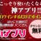 3連休開始の初日!営業開始から五十路マダムは賑やかです♪