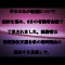 郵便 土曜配達 来年廃止、唐沢美帆 応援歌 感激、甲子園出場 男子校なし、戦闘機…が2019/08/06 22:01頃話題になっています