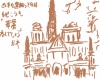 西洋建築