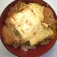 『チーズかつ丼』 上沼恵美子おしゃべりクッキングから