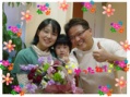 BlogPaint
