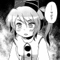 【東方心綺楼】物部布都が正式参戦