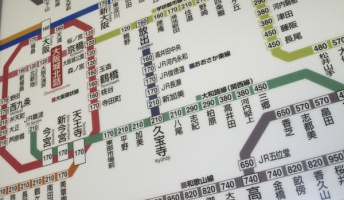 難読地名を挙げてワイが必死に読むスレ