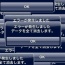 ～Kikikiの壁紙７～