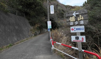 1300年の歴史がある「日本寺鋸山」に行ってきた!(画像あり)