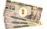 どんな相手とでもやり放題の権利 or 毎日3万円永久支給