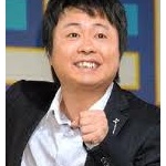 吉本興業 「河本の親族が生活保護を受けているという重大なプライバシー情報が報道されている、重大な人権侵害である」