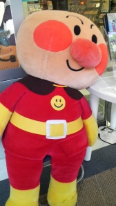 アンパンマン
