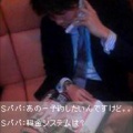 おめでとう!