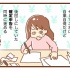 地獄の引っ越しアクシデント