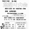 ʿ������ǯ�� ���������٤����