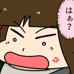 太めオタク アラサー女の婚活でしたっ【婚活回想＆日常漫画】