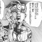 【ジョジョ】レベル100のドッピオにありがちなこと！