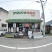 うおのめ久之浜 2012.04.30 (その7) #iwaki #fukushima #nikon